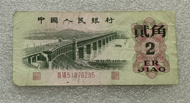 IMG_4263.JPG