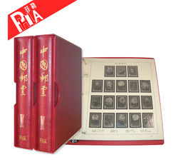 菲勒高档老纪特大全册1949-1967年（2册）