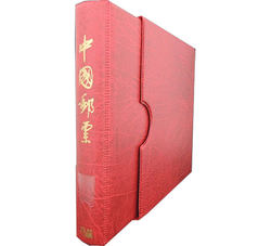 菲勒高档外包装盒带夹子（空）