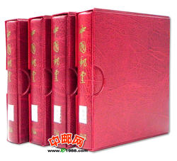 菲勒高档编年邮票（2004－2007）大全册（1册）