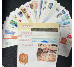 2024年总公司首日封大全套（总计69枚）