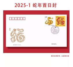北京印钞厂百年华诞纪念卷 百年北钞测试钞 全新带册