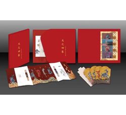 GPZ-6《龙腾祥瑞》特殊版式个性化邮票（双连小型张）