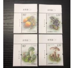 2025-11 食用菌（二）(厂铭)