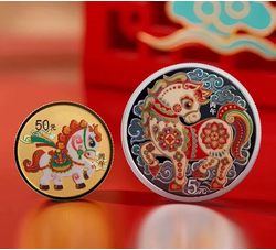 2026年生肖马年圆形15克彩色银币