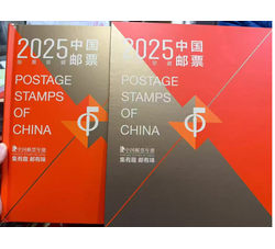 NC102  2025年大版张册（中国集邮总公司）