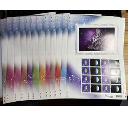 HKXB 0051 2012年西方十二星座全套（12版全）