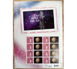 HKXB 0061 2012年西方十二星座全套（天秤座）