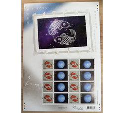 HKXB 0065 2012年西方十二星座全套（双鱼座）