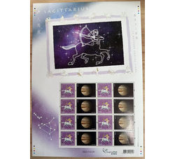 HKXB 0064 2012年西方十二星座全套（人马座）