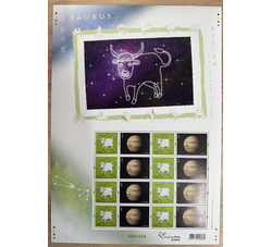 HKXB 0058 2012年西方十二星座全套（金牛座）