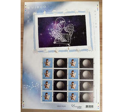 HKXB 0063 2012年西方十二星座全套（处女座）