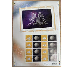 HKXB 0060 2012年西方十二星座全套（双子座）