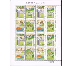 AMXB0023 澳门2001年公园与花园（小版张）