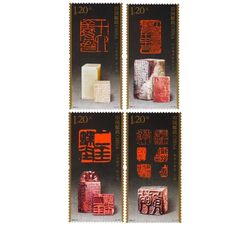 2026-4 中国篆刻（三）