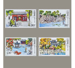 2026-10 苏州园林——狮子林