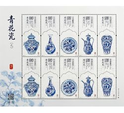 SL264 2026-16 青花瓷（2026年）