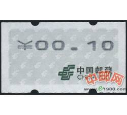 自1-5 蓝黑电子单枚