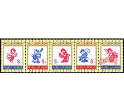 编86-90 儿童歌舞