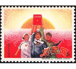 文15 八届十二中全会公报发表（1全）