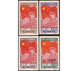纪4 中华人民共和国建国纪念（东北贴用再版票）