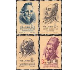 纪33 中国古代科学家（第一组）