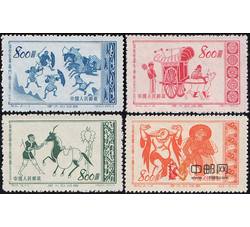 特6 伟大的祖国（第三组）敦煌壁画
