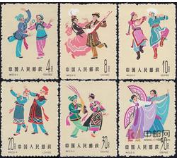 特53 中国民间舞蹈（第二组）