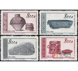特9 伟大的祖国（第五组）古代文物