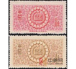 特17 储蓄