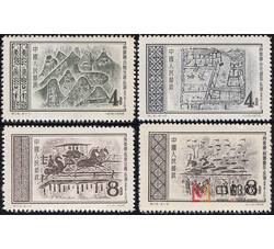 特16 东汉画像砖