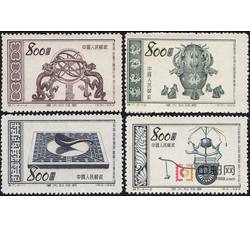特7 伟大的祖国（第四组）古代发明