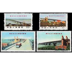 文14 南京长江大桥胜利建成（4全）