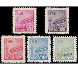 普旅1 天安门（旅大贴用）（5全）