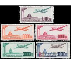 航1 航空邮票（第一组）（5全）