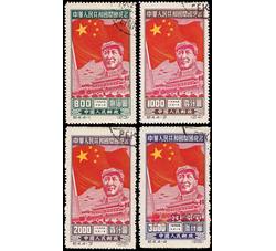 纪4 中华人民共和国建国纪念（盖销）