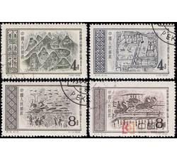 特16 东汉画像砖（盖销）