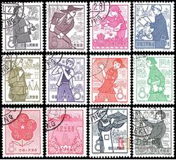特35 人民公社（盖销）