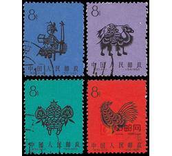特30 剪纸（盖销）