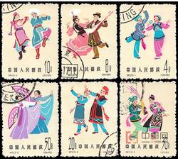 特53 中国民间舞蹈（第二组）（盖销）