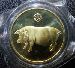 JNZ-125 1995年生肖猪铜质纪念章（上海造币厂）原封