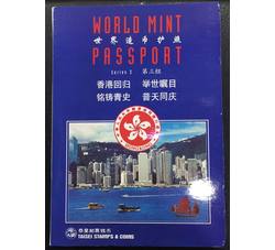 JNZ-556 世界造币护照