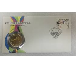 JNZ-243 第二十三届奥运会纪念章邮封（镀金）少见
