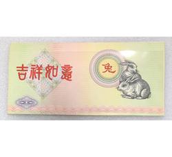 JNZ-252 1999年24K镀金兔年贺卡（沈阳造币厂）