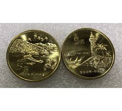 LT52、53 台湾风光第二组--鹅銮鼻、日月潭纪念币