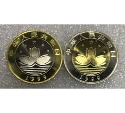 LT39 澳门特别行政区成立纪念币