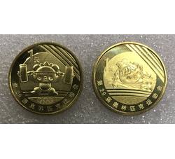 LT64 第29届奥林匹克运动会纪念币 （第一组）游泳、举重