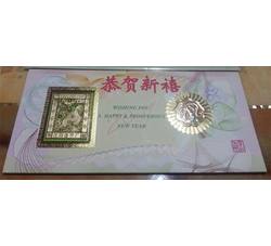 JNZ-165 2001年生肖蛇彩色纪念章（沈阳造币厂）