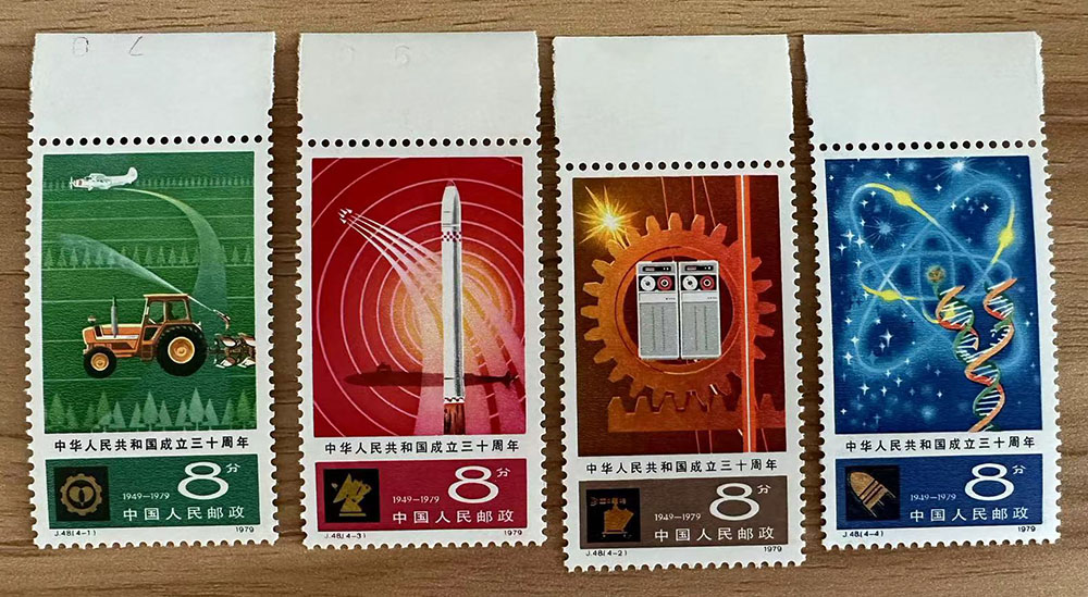 微信图片_20250528140111 拷贝.jpg