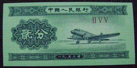 394435214395224656.jpg 394435214395224656.jpg